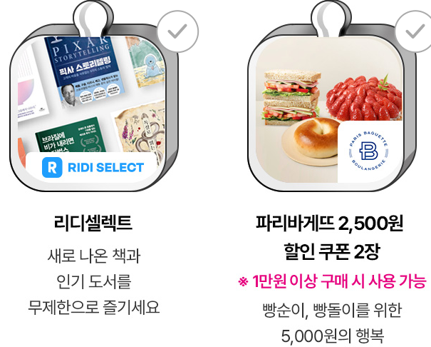  유튜브 프리미엄 구독 가격인상 할인 방법 - 유독 유튜브 프리미엄 할인