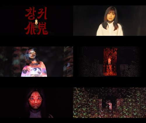 안예은 노래 모음