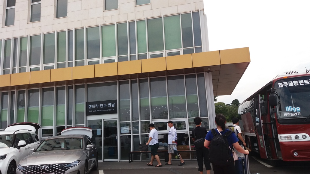 ์ ์ฃผ๊ณตํญ๋ ํธ์นด ์ถ์ฒ