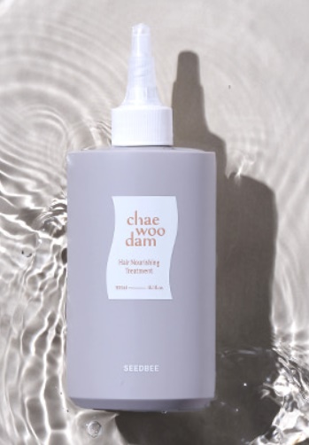 물염색 네고왕 씨드비