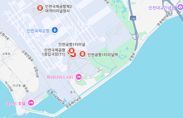 부산 해운대 인천공항 리무진 시간표_인천공항 1터미널 위치