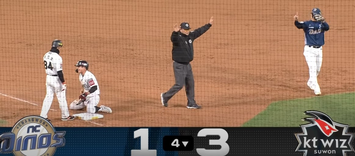 2025 프로야구 NC vs KT