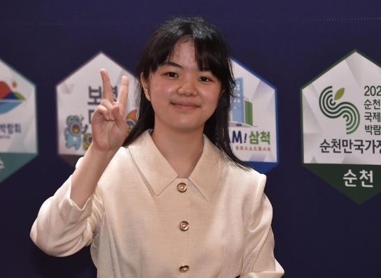 일본 영재 스미레 한국 이적 후 첫 우승 근황