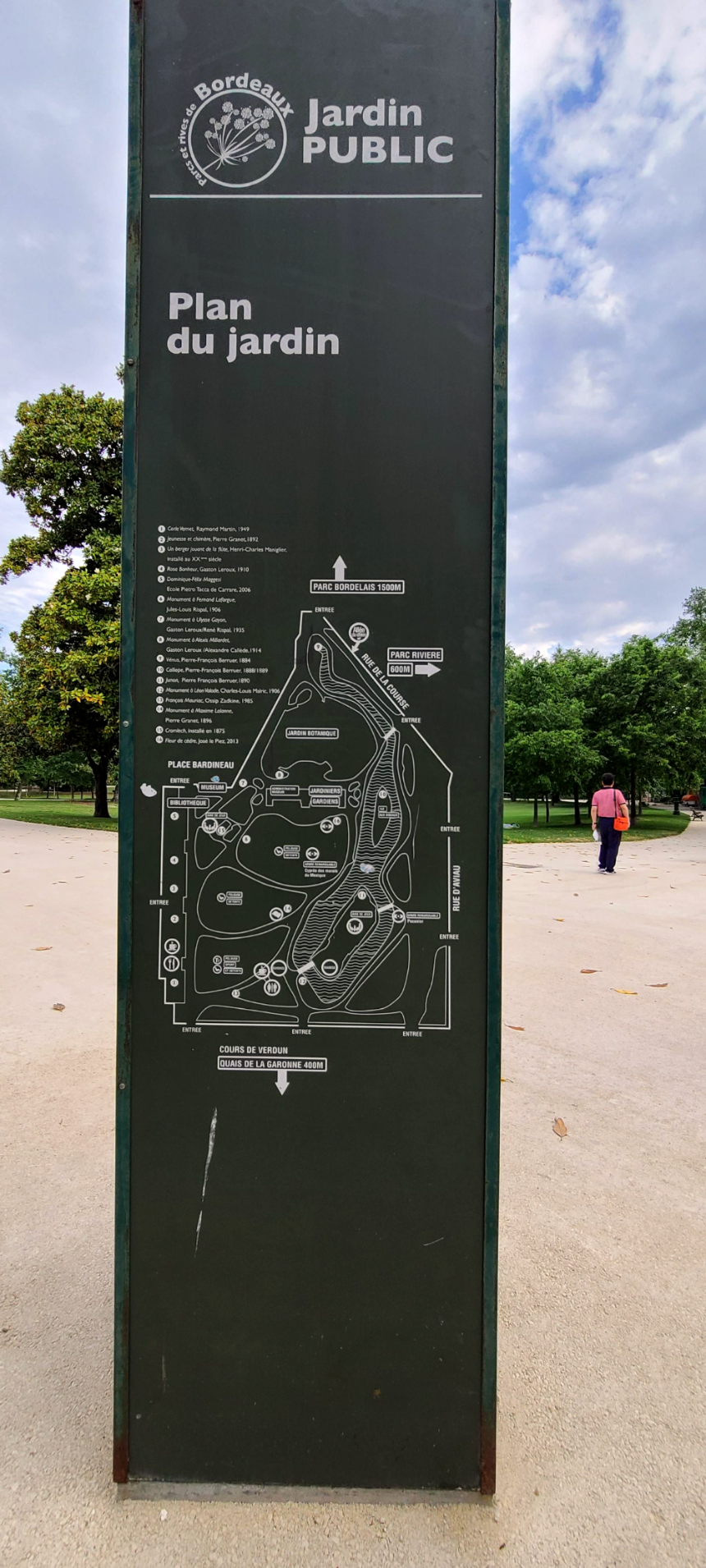 보르도 식물원 지도
