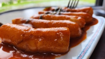 가래떡 떡볶이