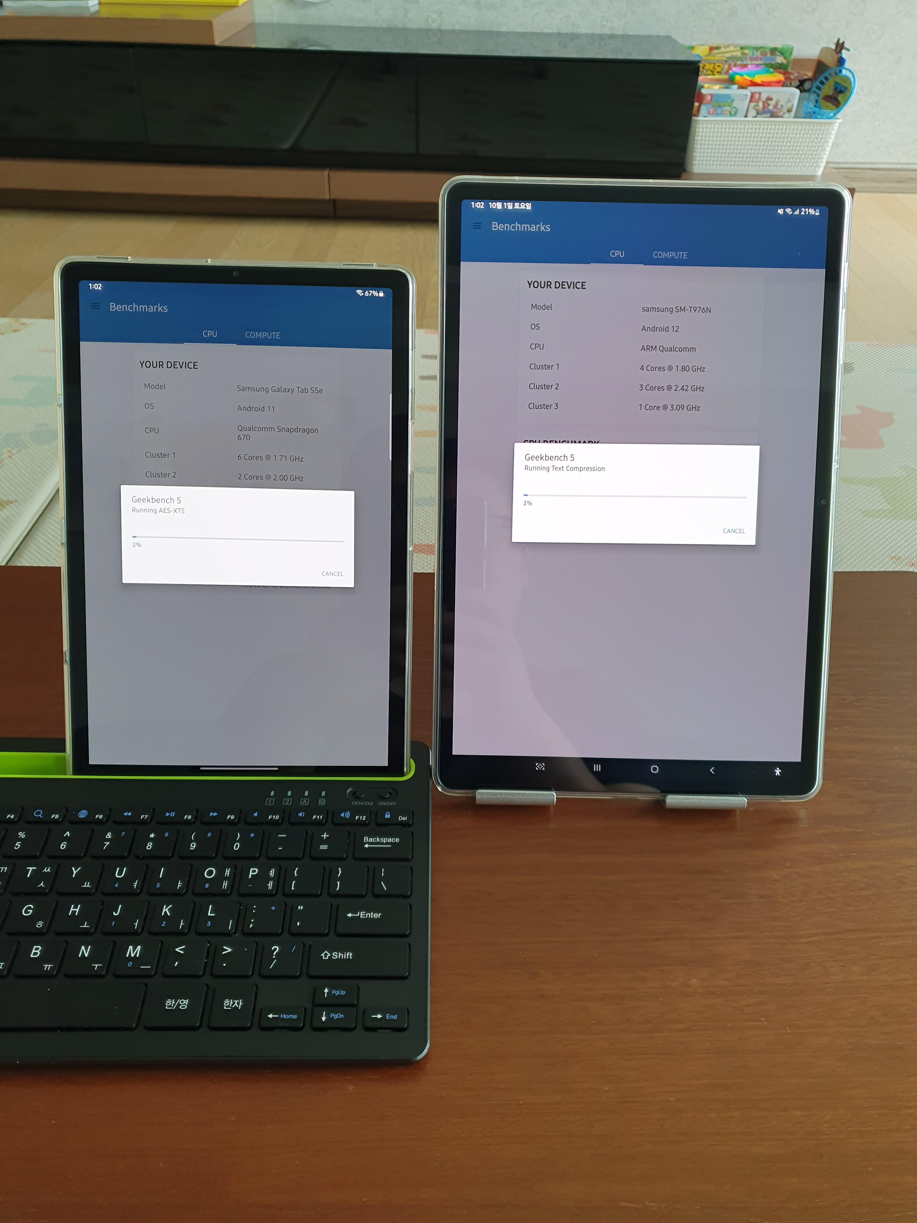 좌) 갤탭 S5e, 우) 갤탭S7+ 긱벤치5 벤치마킹 2차
