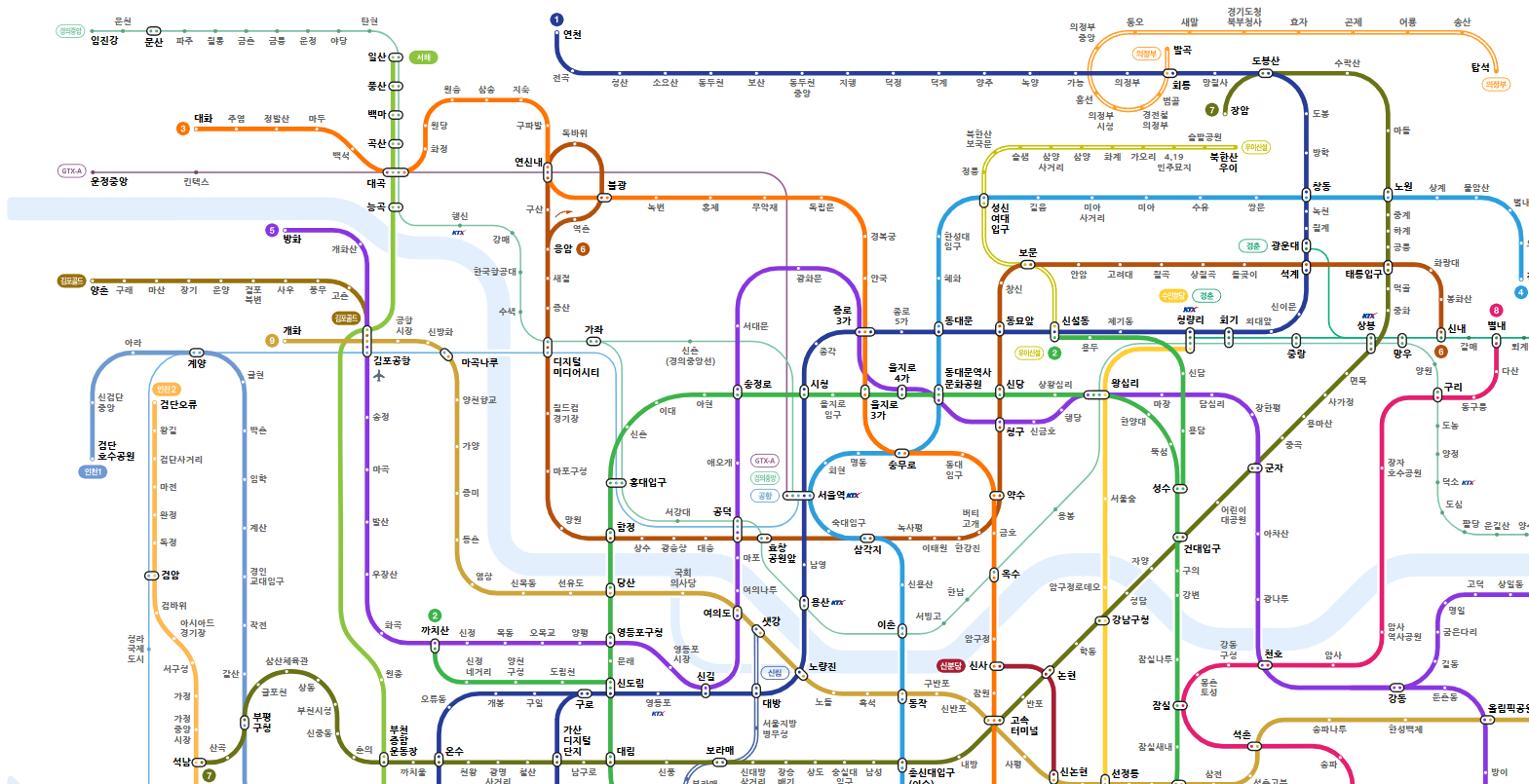 경의중앙선 침수