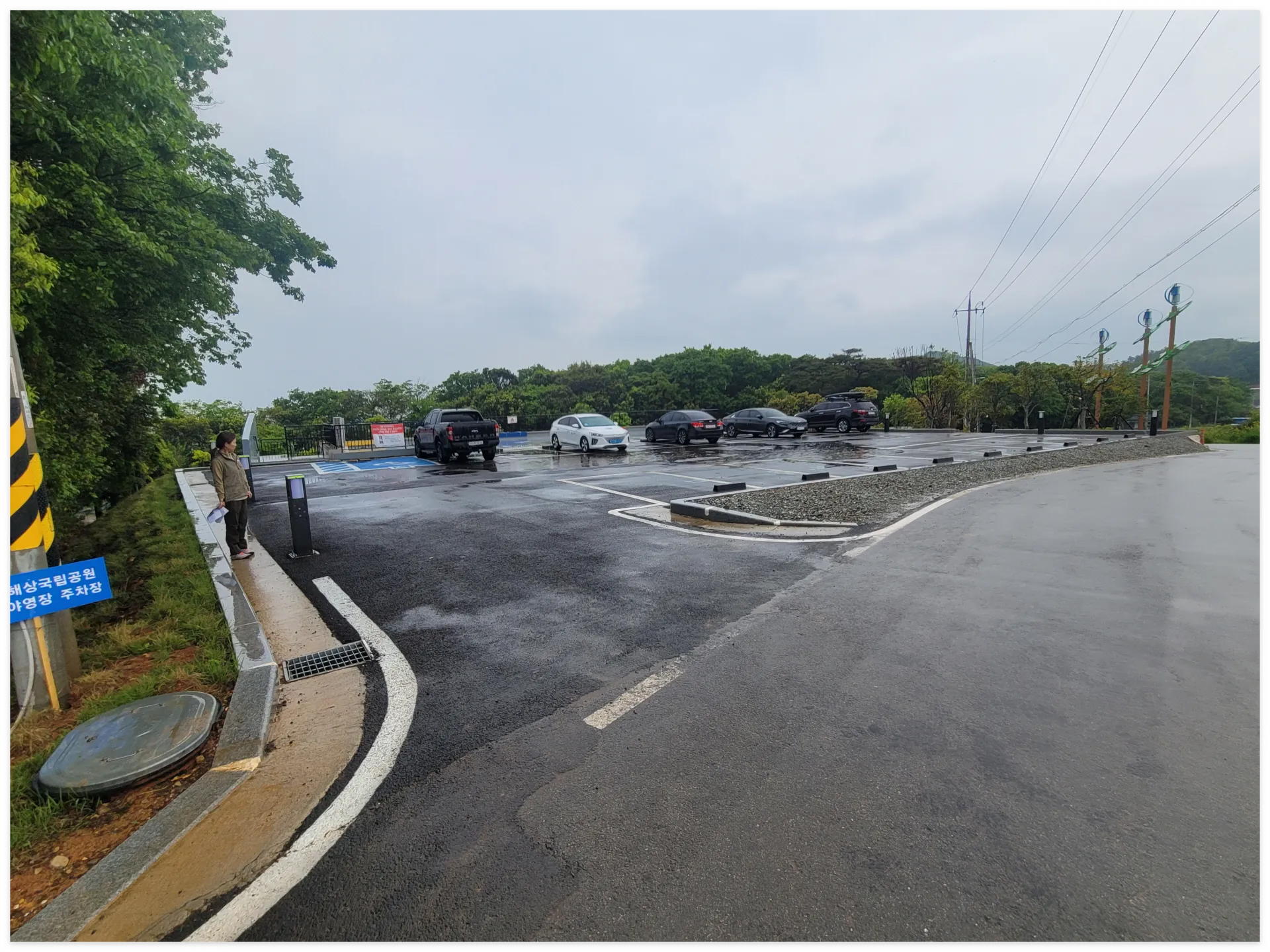 다도해해상 구계등 야영장 예약방법