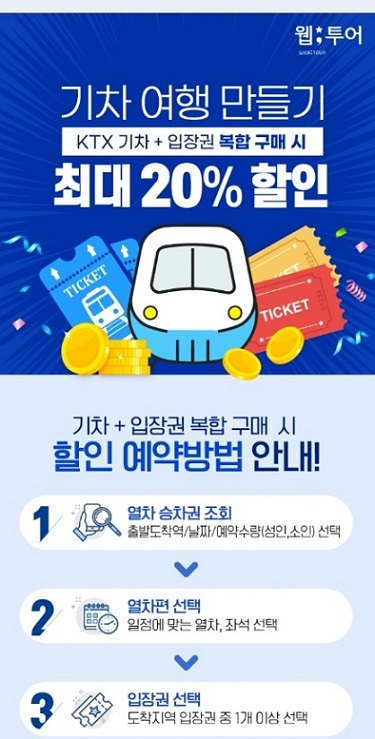 밀리패스 가족