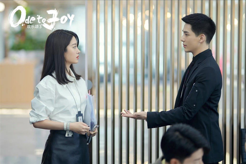 [중드추천] 드라마다시보기 환락송3 환희의 찬가 in 상하이 결말 줄거리 등장인물 강소영 양채옥 장자닝