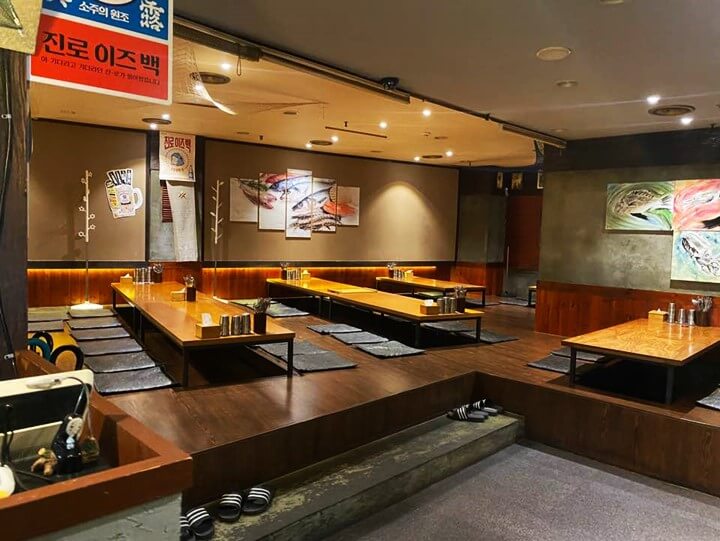 을지로술집-좌식
