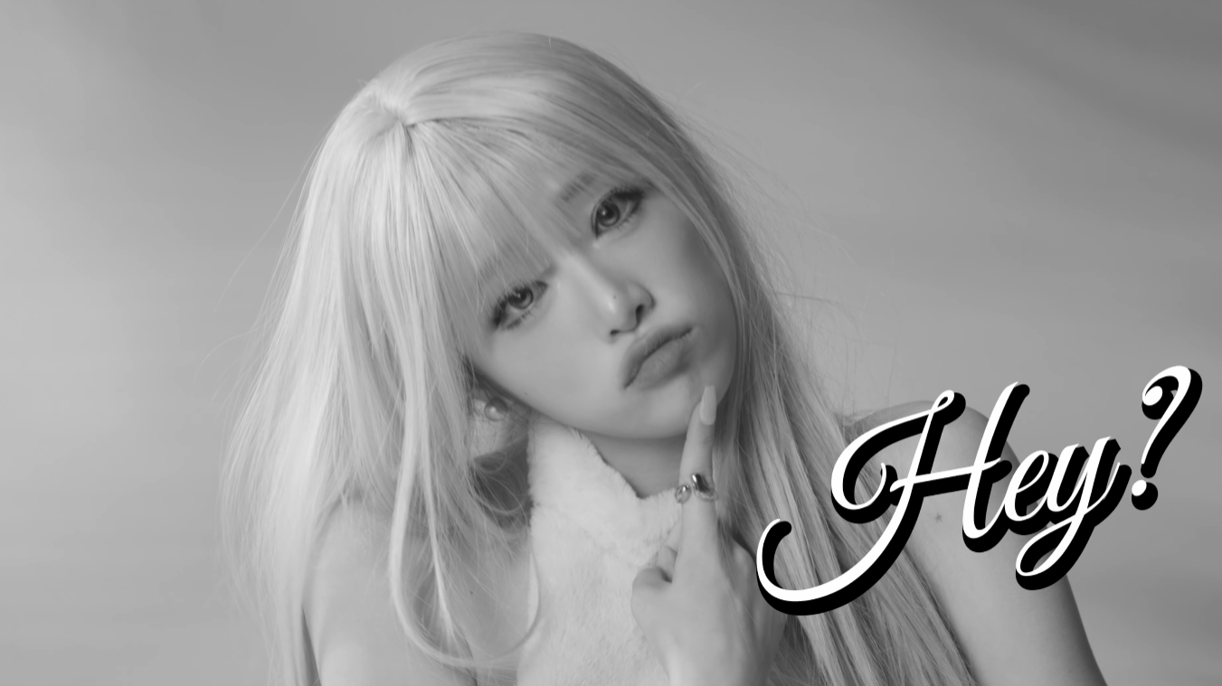 최예나 캐치 캐치 (Catch Catch)