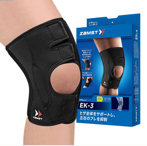 무릎보호대 추천 순위 TOP 5(25년 6월) - 네이버, 쿠팡 판매 랭킹 비교