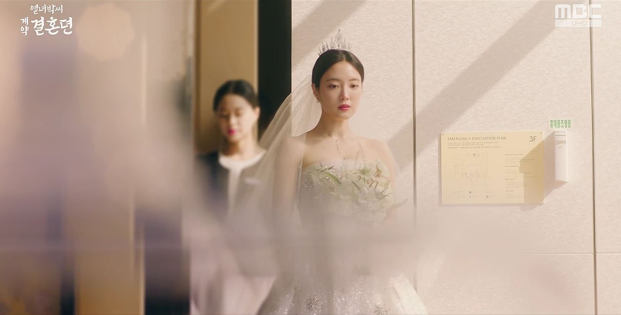 열녀박씨계약결혼뎐_2회