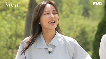 나는솔로 27기,나는솔로 27기 출연진, 나는솔로 상철, 나는솔로 영자, 나는솔로 옥순, 나는솔로 정숙, 나는솔로 영숙, 나는솔로 영식, 나는솔로 광수, 나는솔로 영철, 나는솔로 영수, 나는솔로 영호, 나는솔로 출연진,나는솔로 리뷰, 나는솔로 직업, 나는솔로 순자, 나는솔로 특집, 나는솔로 정읍, 나는솔로 남자, 나는솔로 여자, 나는솔로 현숙