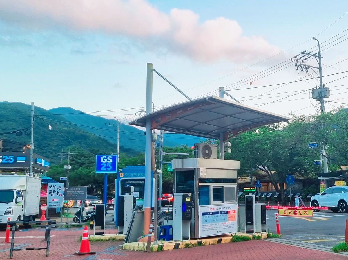 경남 하동 섬진강 화개장터: 물놀이, 볼거리와 먹거리, 박경리 토지길 코스, 맛집 혜성식당