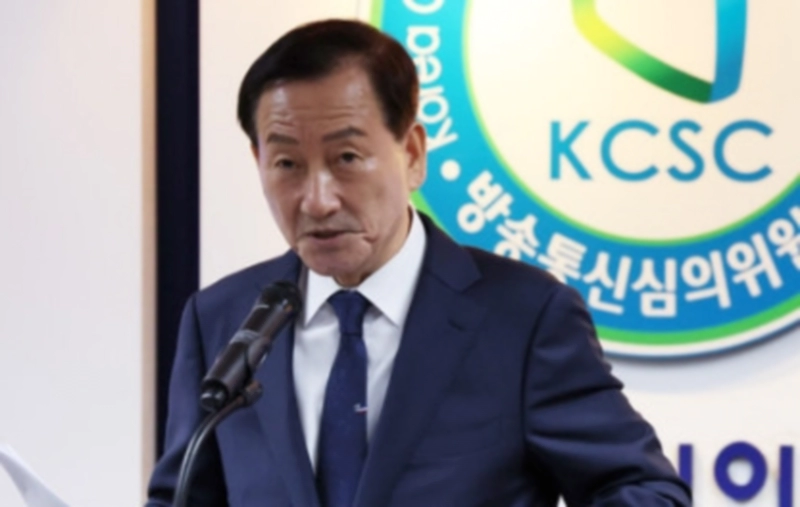 류희림 방심위원장 보복인사 법정제재 남발 논란