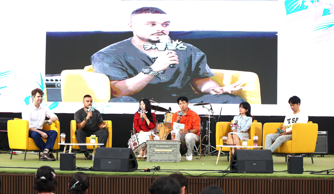 2025 서울 K-가족축제 