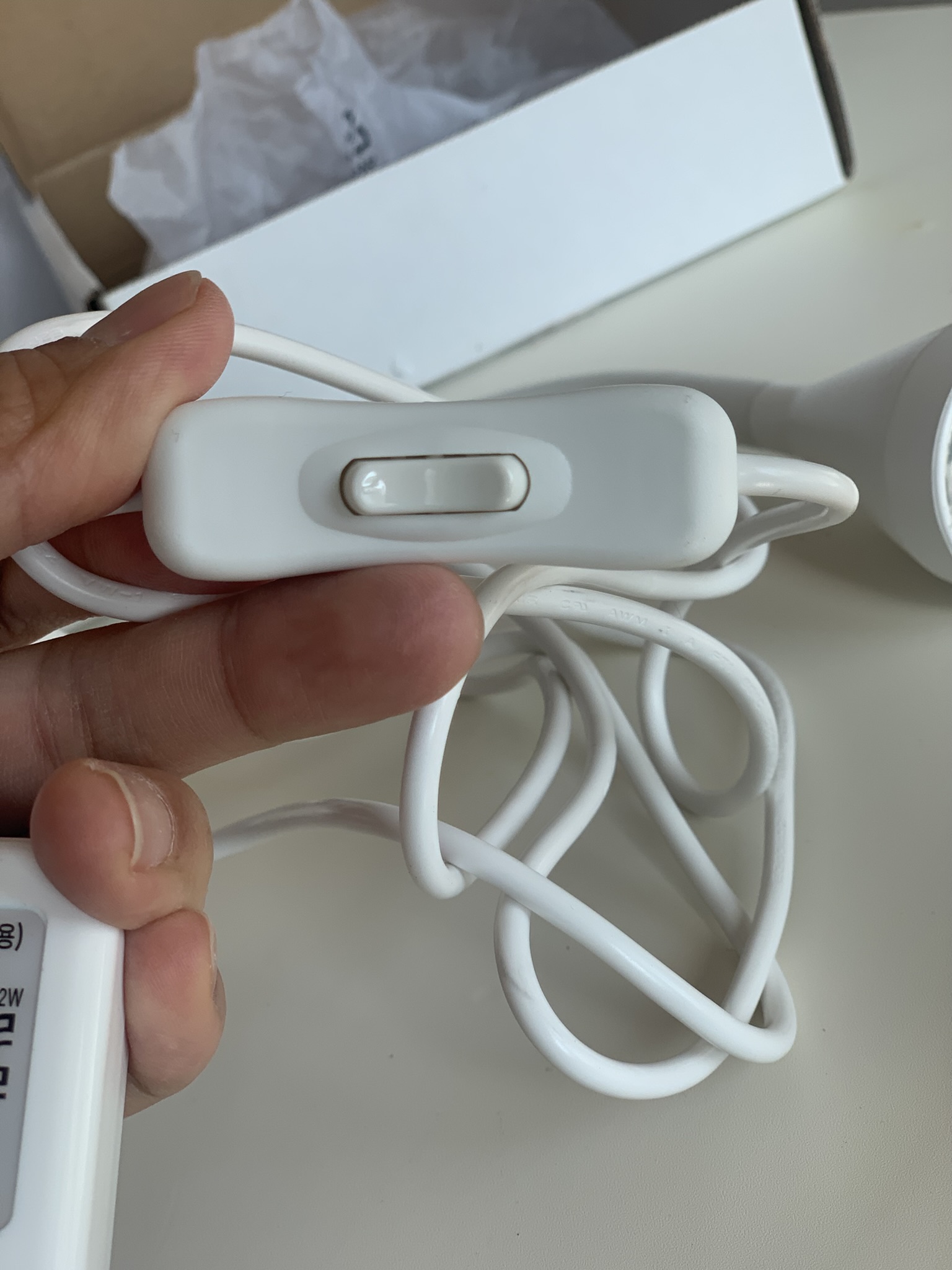 이케아 네블링에 스위치 사진