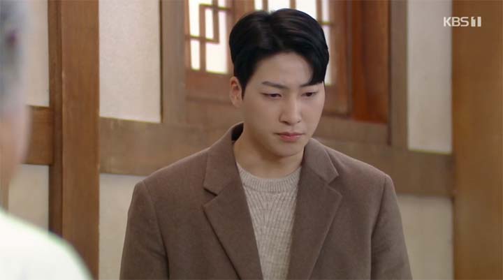 내눈에콩깍지 81회