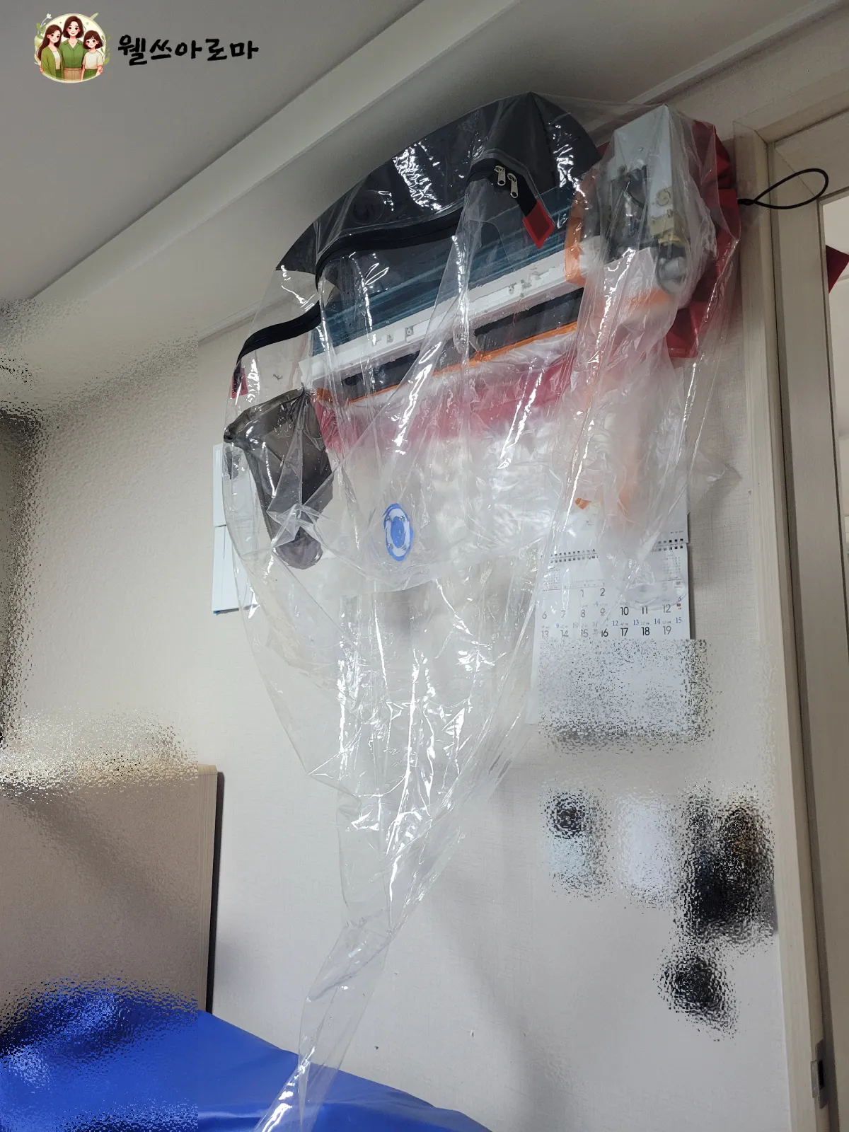 에어컨청소_벽걸이_분해후모습