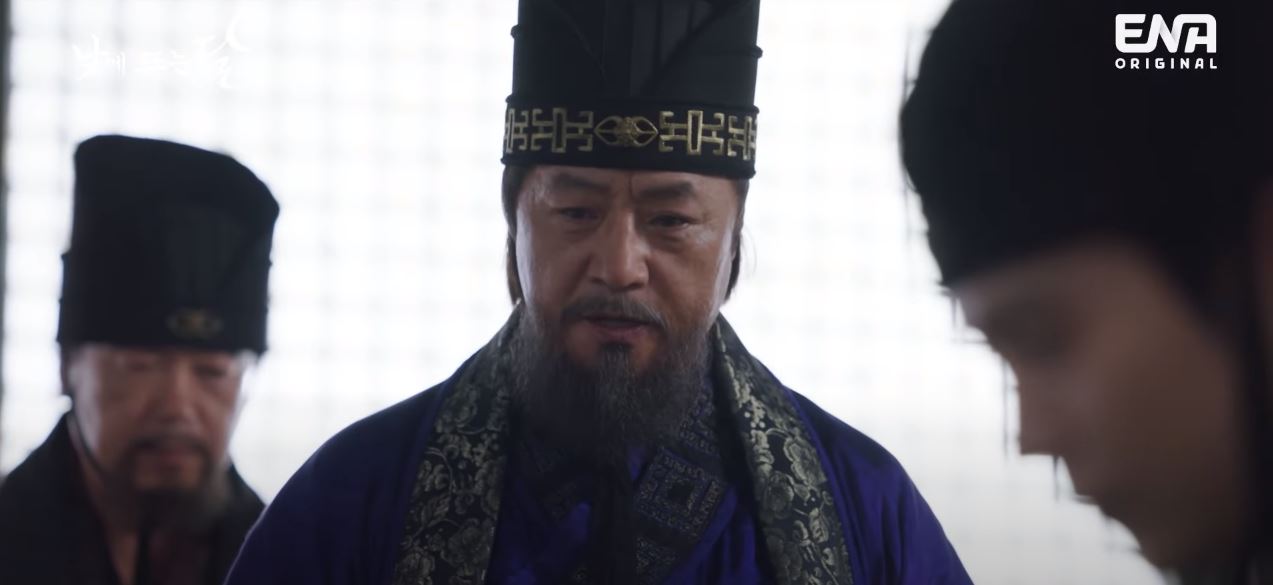 낮에뜨는달_4회