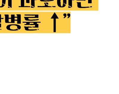 천식 원인 증상