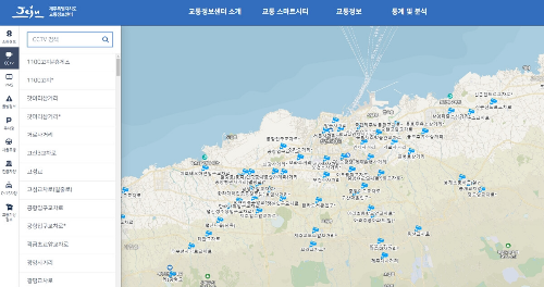 제주도 실시간 도로 상황 CCTV로 알아보기