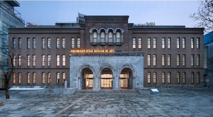 서울시립미술관