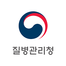 질병관리청 방역통합정보시스템 홈페이지