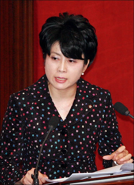 정옥임 의원 정치 입문