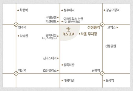 나태주 어버이날 디너쇼 티켓예매 및 공연일정