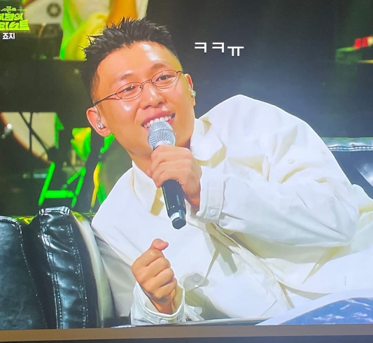 죠지 콘서트