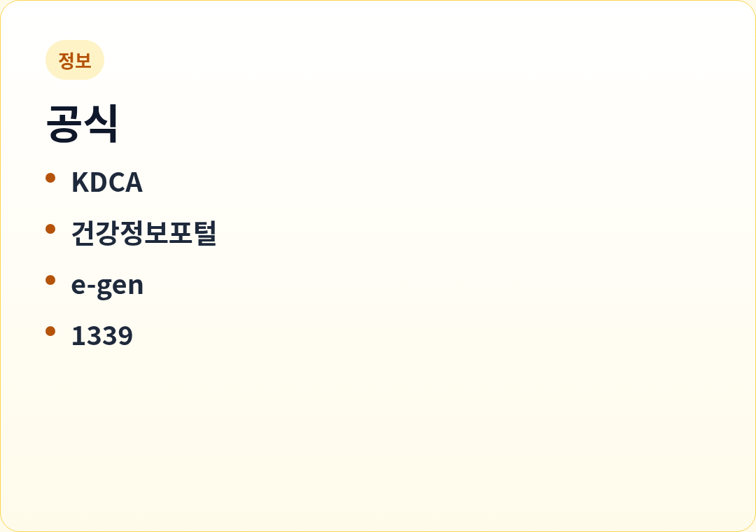카드2