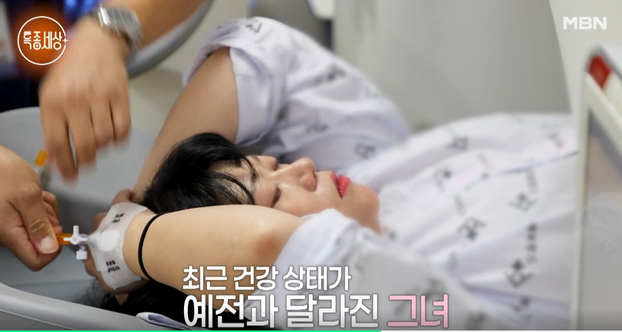 김재욱 특종세상 여동생 암