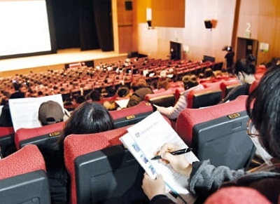 2023년 연말정산 달라진 공제 항목 7가지