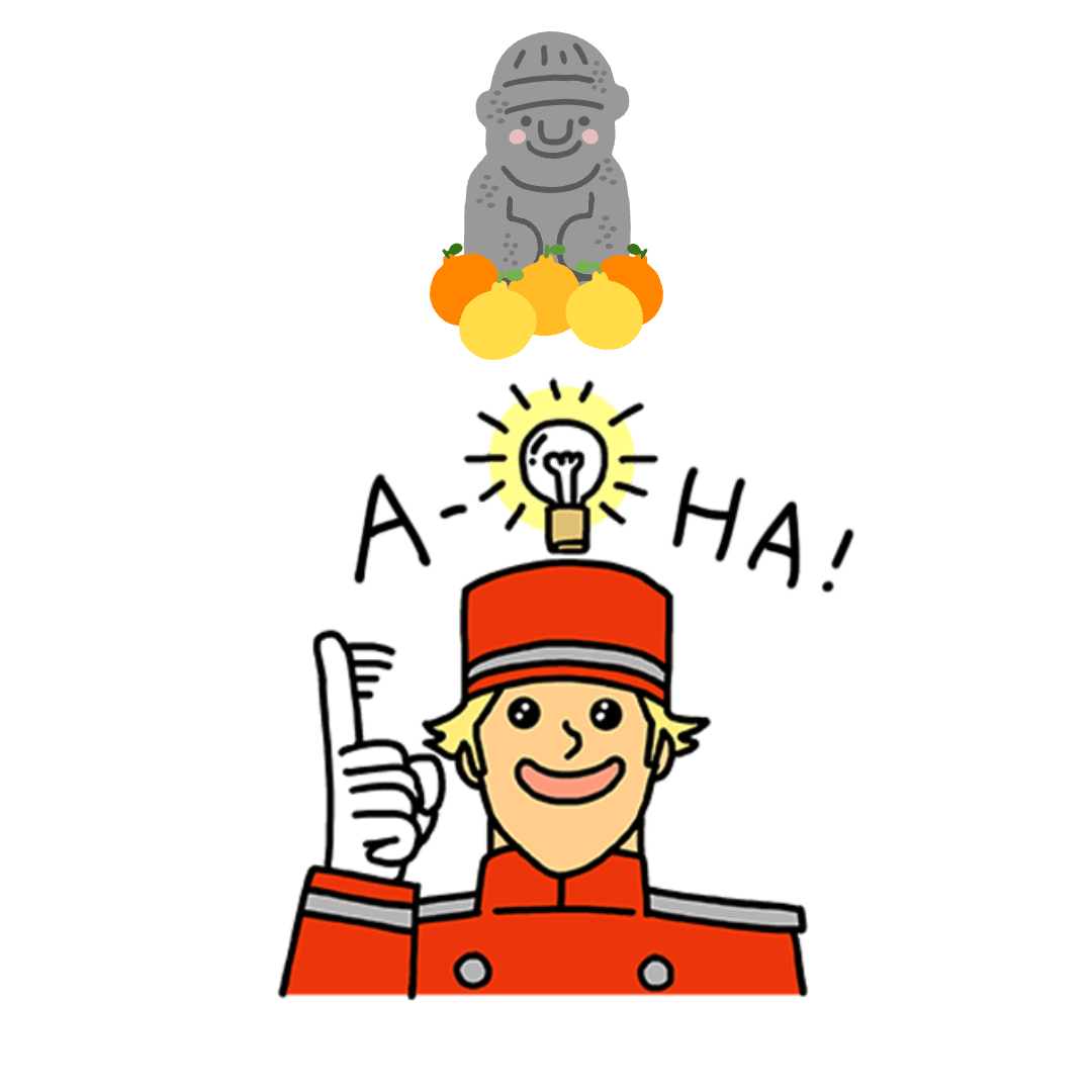 그랜드 하얏트 제주