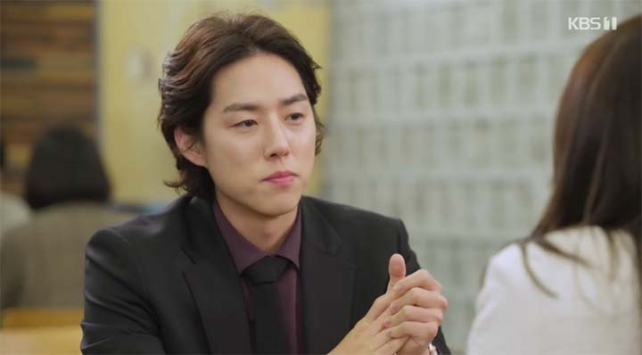 내 눈에 콩깍지 75회