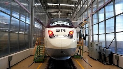 SRT 고속열차 이미지