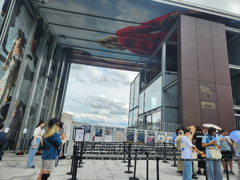 언더카드스테이지 스탠딩 시야