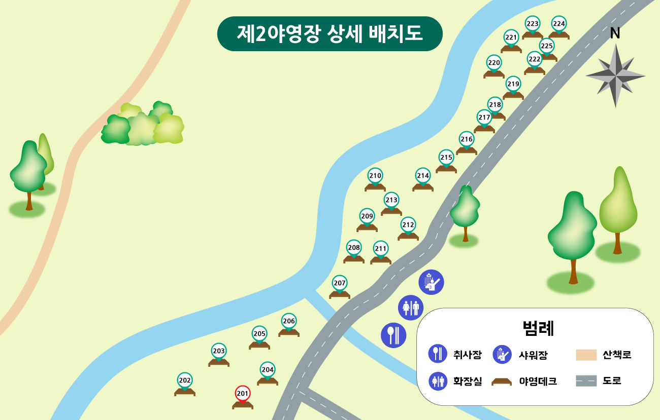 희리산 자연휴양림