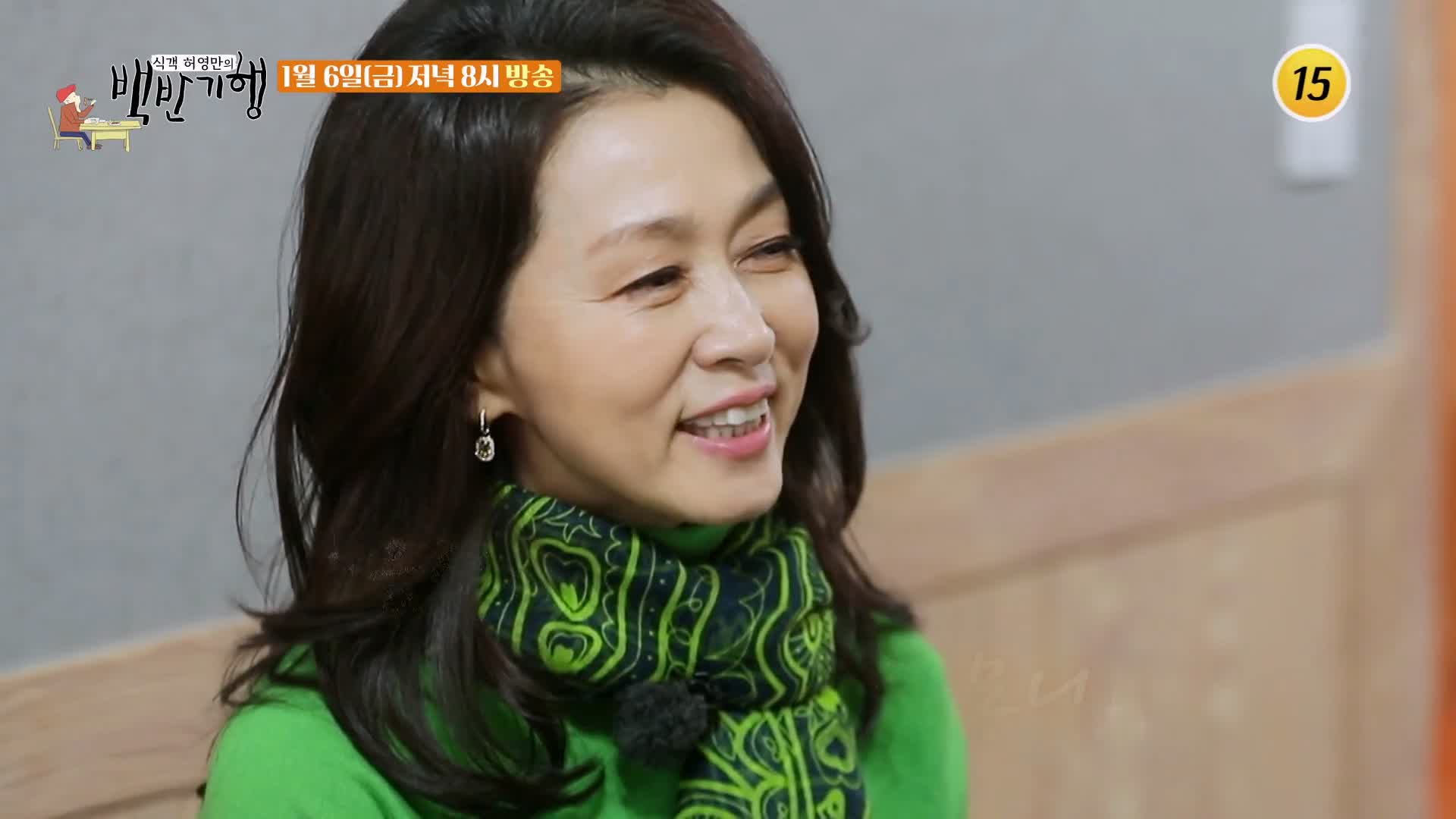 백반기행 붉은대게 문희경 편 대게 게짜박이 게살 돌솥 비빔밥 비빔만두 누룽지밥 솥밥 울진 맛집 소개