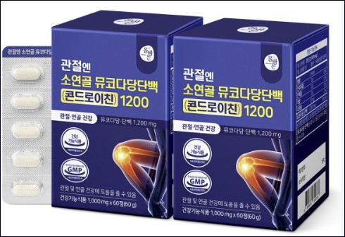 뮤코다당단백 건강기능상품 그림