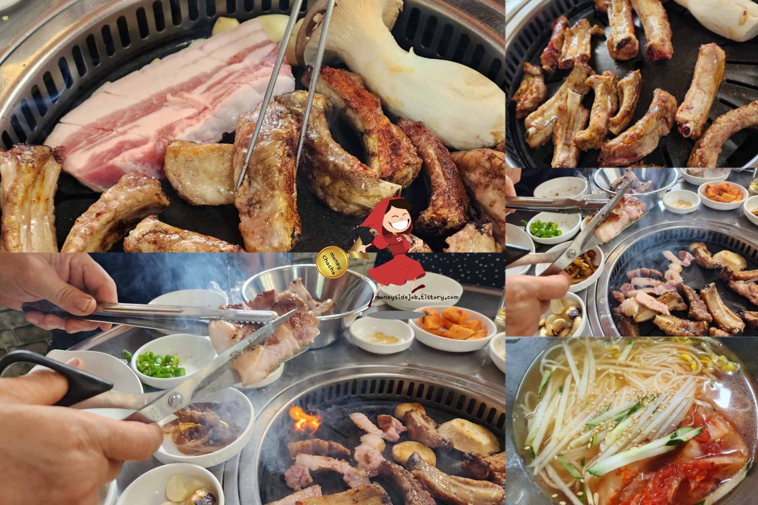 제주도 표선면 맛집-웃드르식당 등갈비 구이