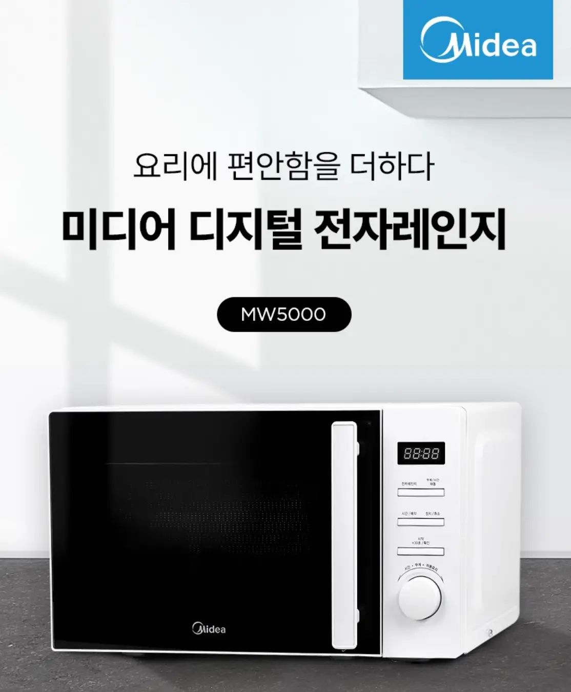사진5
