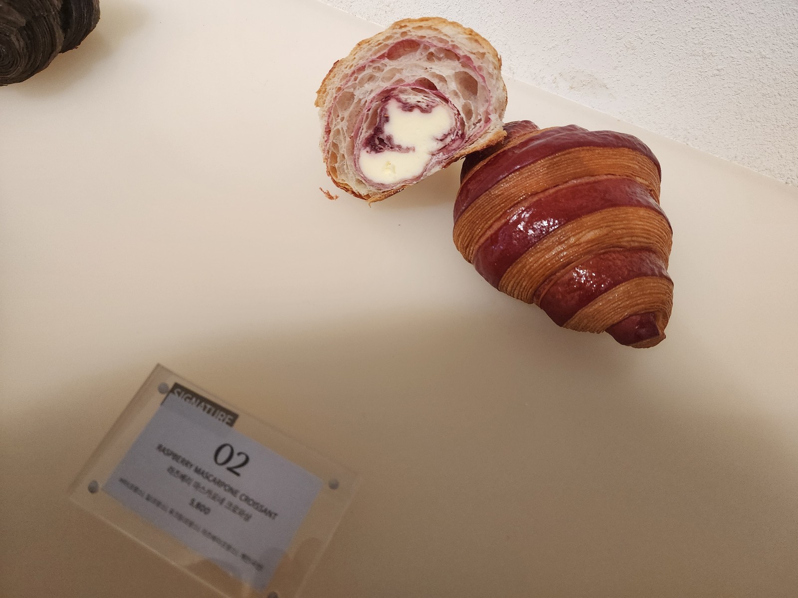 라즈베리 마스카포네 크로와상