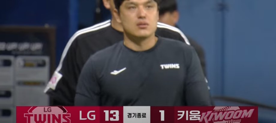 2025 프로야구 LG vs 키움