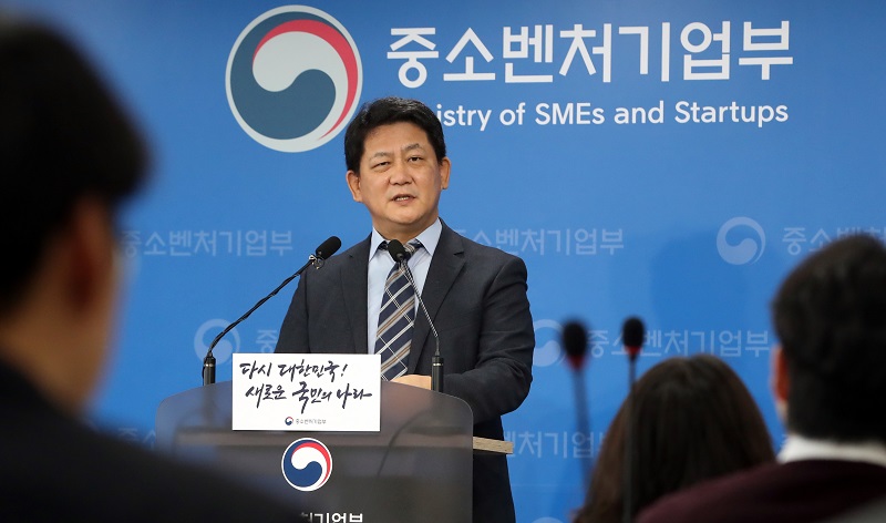 자영업자 2금융권 최대 150만 원 이자 환급 신청방법