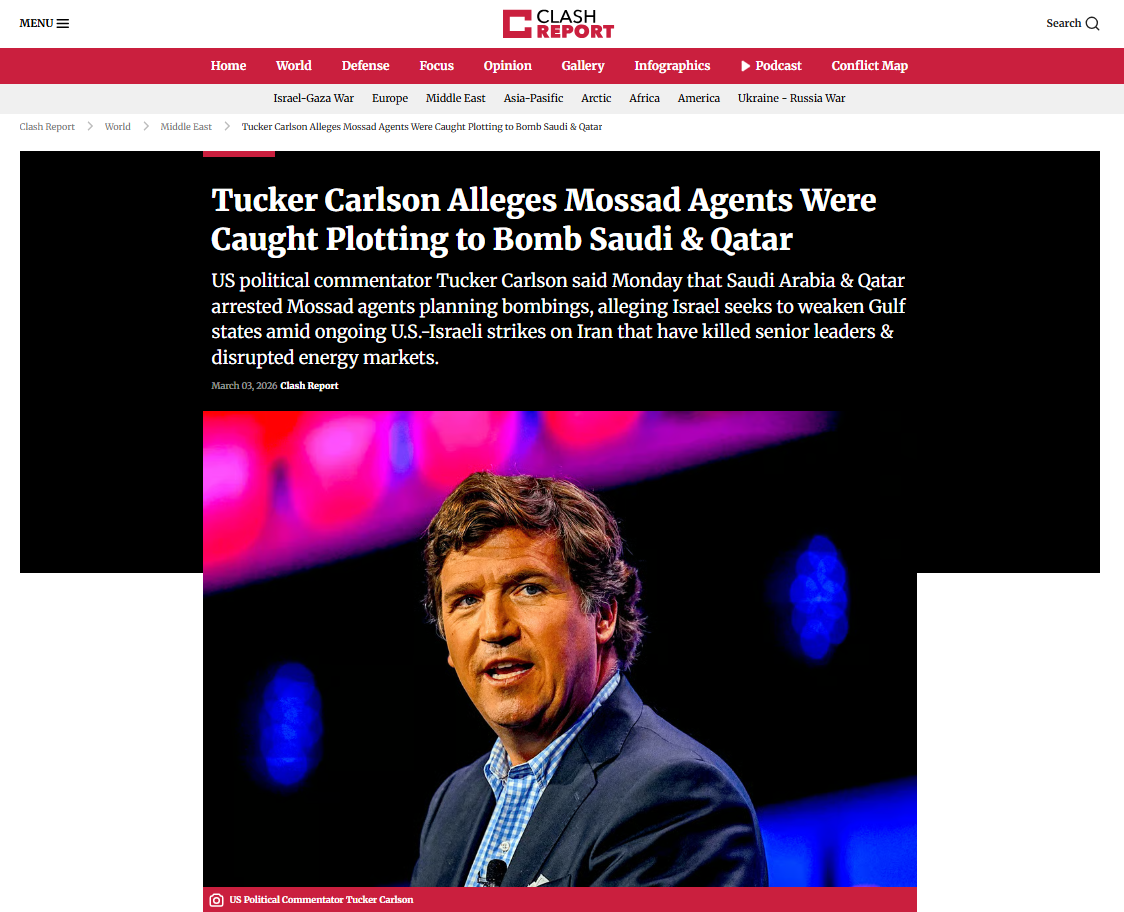터커 칼슨의 충격 발언: 이스라엘 모사드, 걸프 국가 폭탄 테러 기획설의 진실
