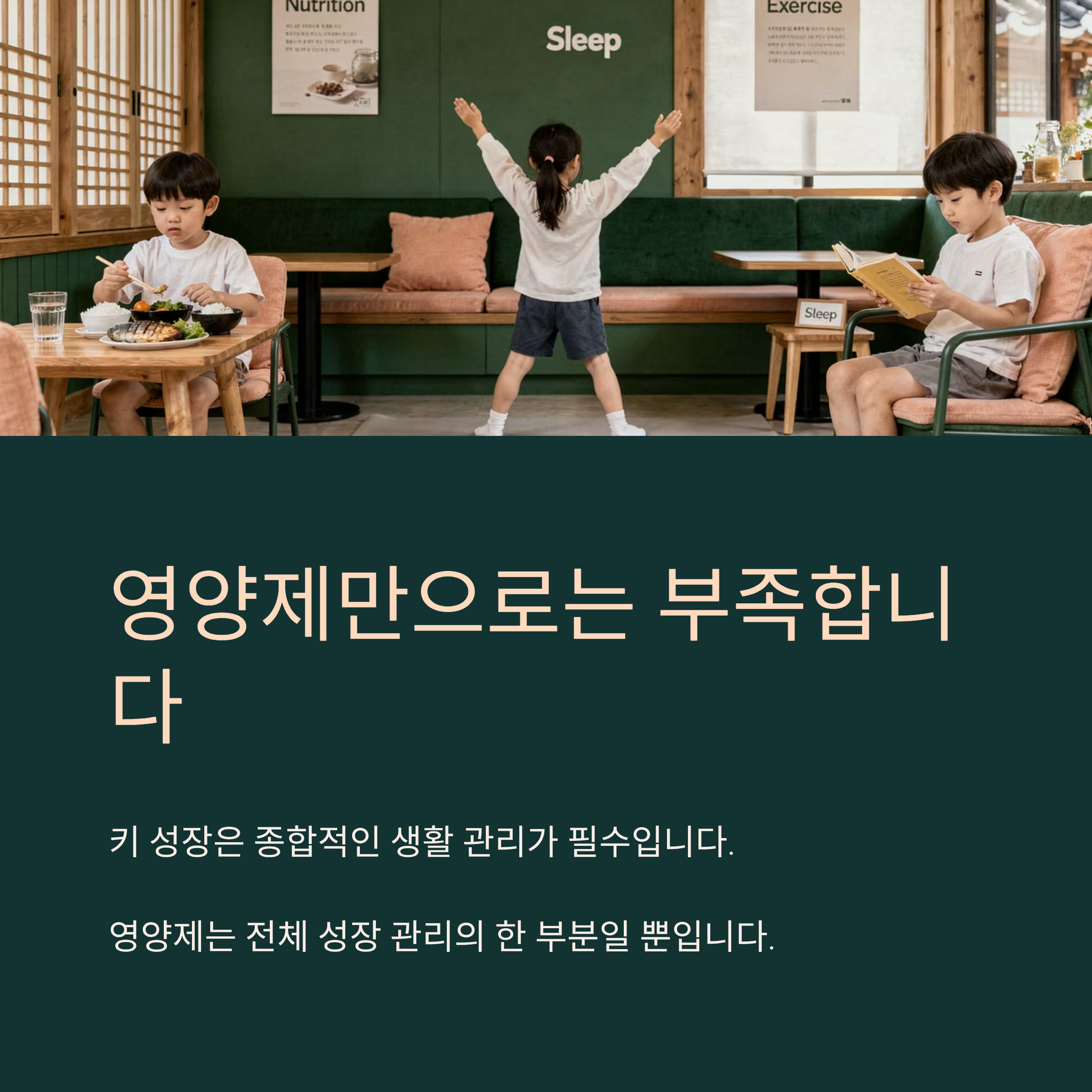 알파아이